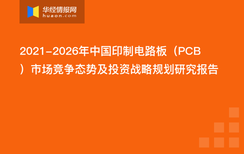 4949精准澳门彩论坛,策略规划_VFJ99.769为你版