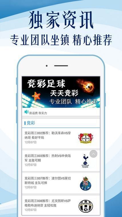 香港最准的资料免费公开,即时解答解析分析_TAZ99.187智能版