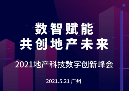澳门开特马+开奖结果课特色抽奖,全身心数据计划_ZYY99.910万能版
