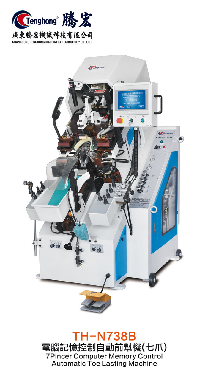 最新前帮机,引领奇妙日常的新技术革新