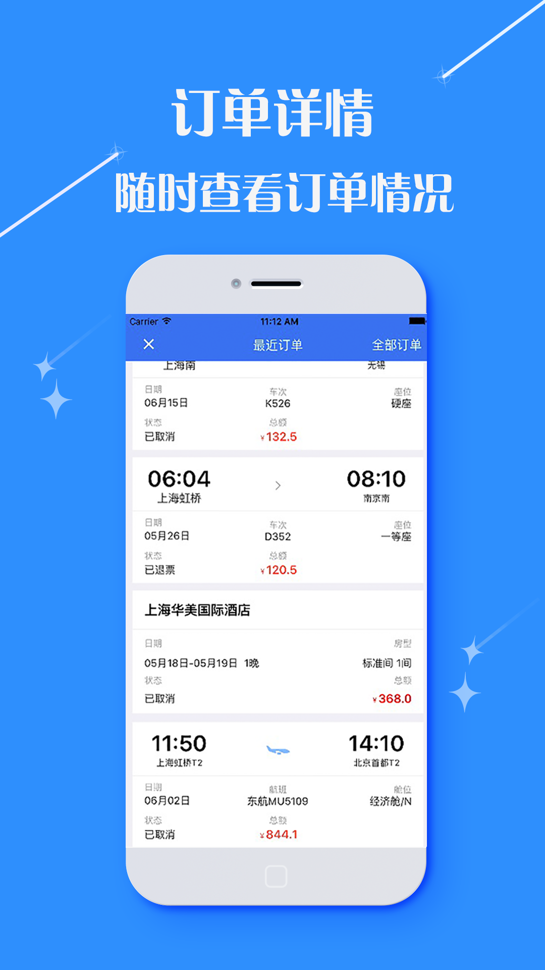 22324濠江论坛app下载,科学分析严谨解释_RZL99.532数字处理版
