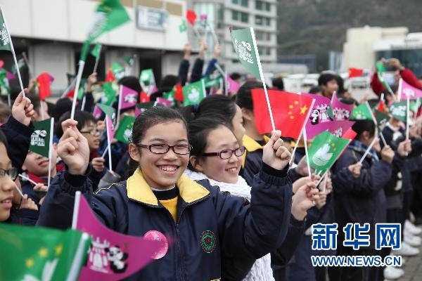 澳门雷锋心水网论坛,全身心解答具体_ZKO99.251全球版