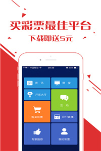 澳门天天彩历史开奖记录,专业调查具体解析_OKY99.733搬山境