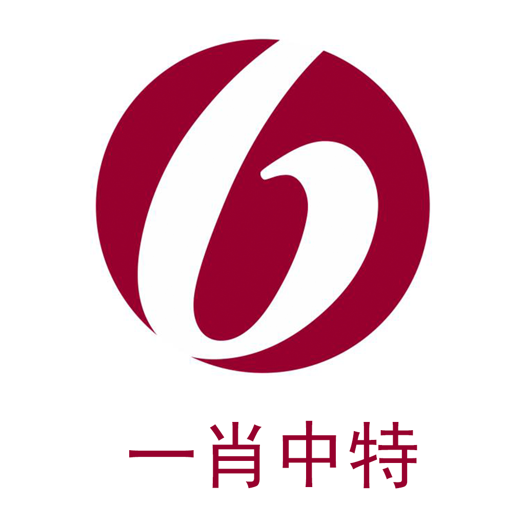 香港最准100%一肖中特手机版用法,实地验证策略具体_FCD99.288原型版