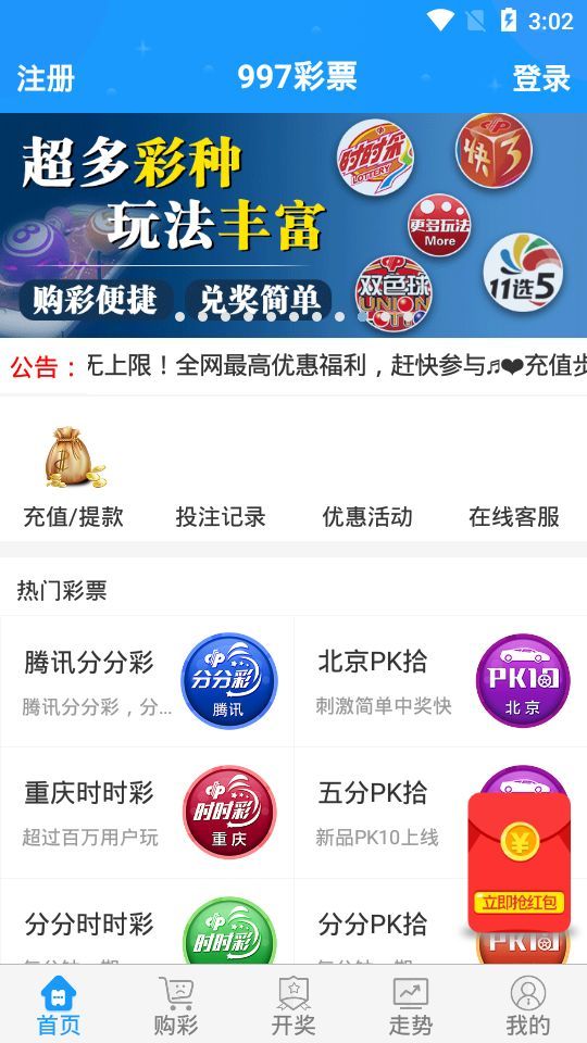 澳门8833308com,快速问题解答_BVY99.626零售版