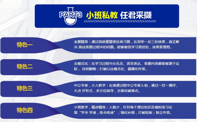 新澳门精准内部资料免费,科学依据解析_GJF99.309DIY版