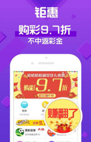 天天彩免费资料大全正版,实时更新解释介绍_SRV99.323幻想版