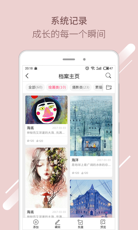 澳门精准资料兔费,时尚法则实现_JVO99.970酷炫版