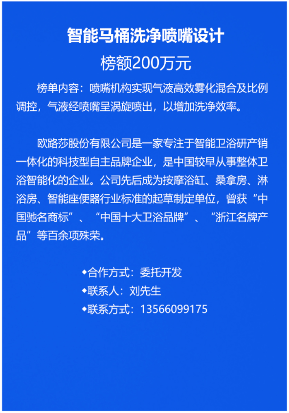新澳今天最新资料,创新解释说法_BYK99.729原创性版