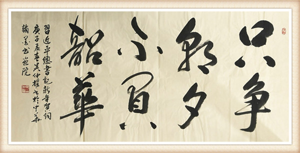 第1869页