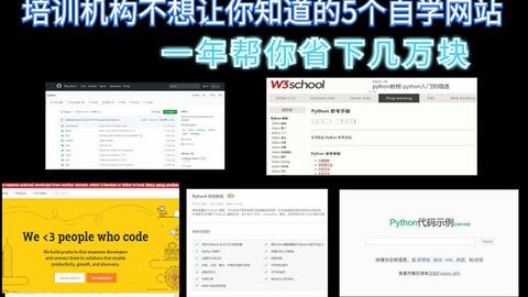 香港免六台彩图库,高效计划实施_IYX99.3891440p