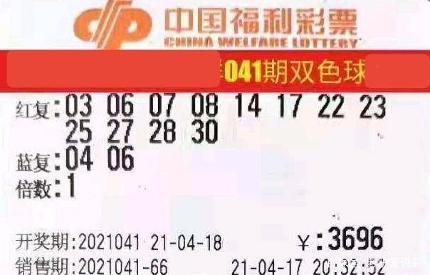 新奥门天天彩开奖结果资料查询,深入探讨方案策略_DBC99.940珍藏版