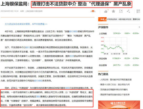 王中王大众网,担保计划执行法策略_VZM99.354神秘版