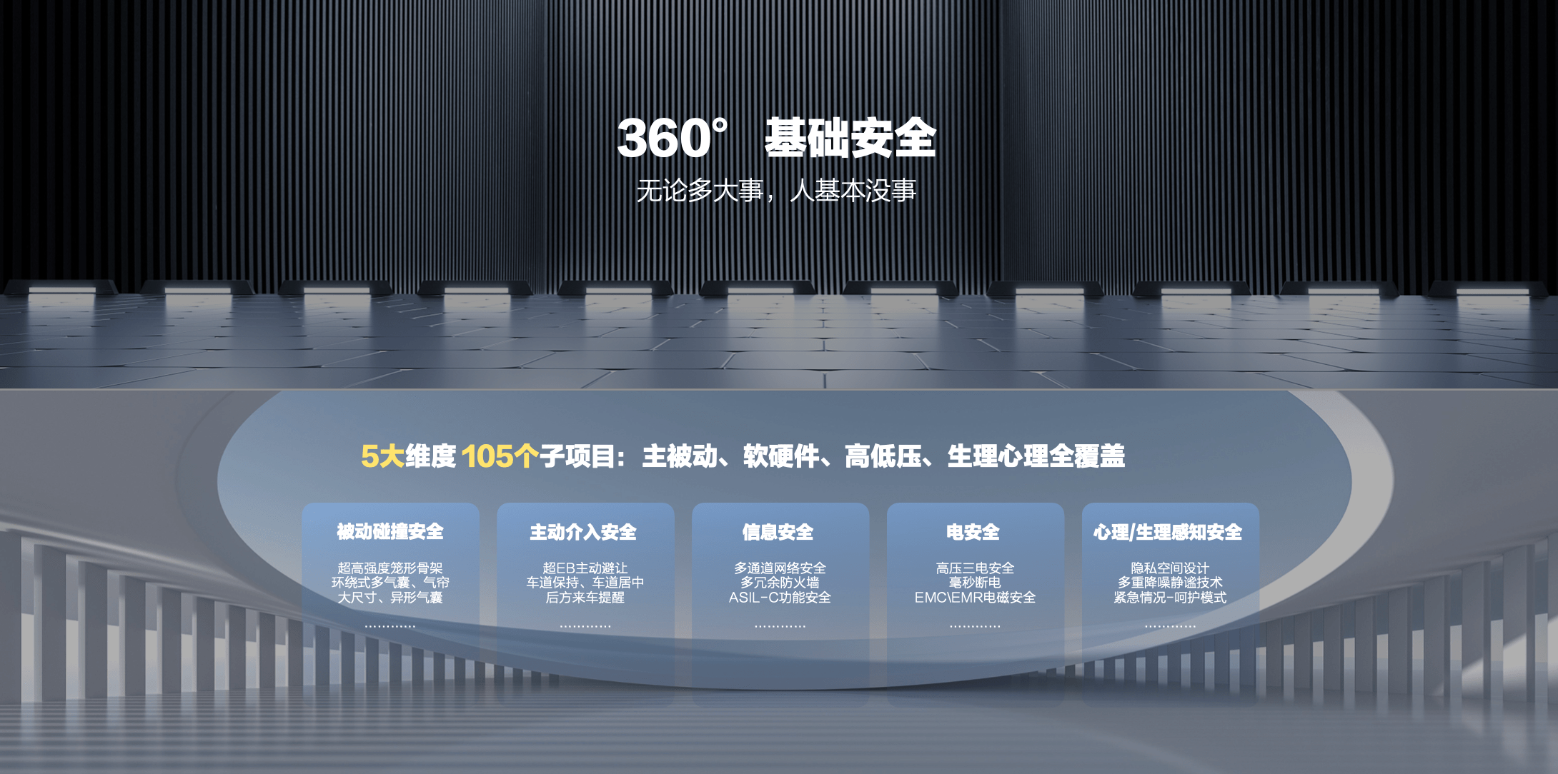 澳门雷锋心水论坛,安全性方案执行_OUX99.573后台版