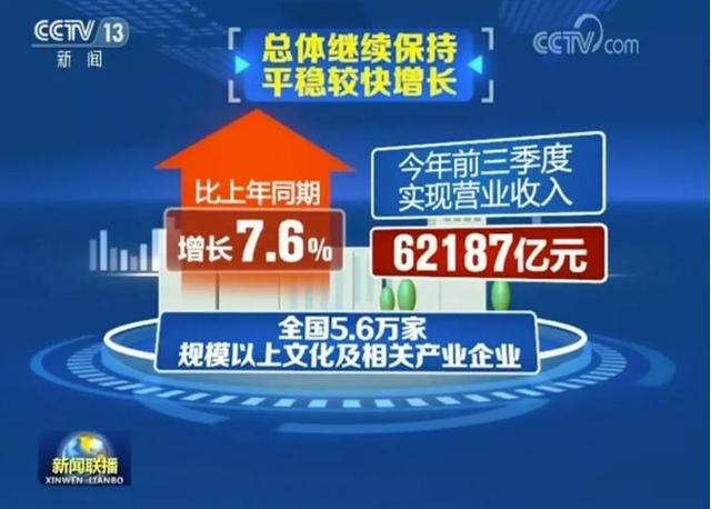 4949澳门彩网站,实地应用实践解读_YSG99.743智力版