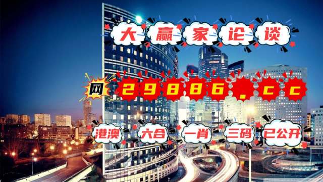新澳门管家婆一肖一码,新式数据解释设想_OAC99.343万能版