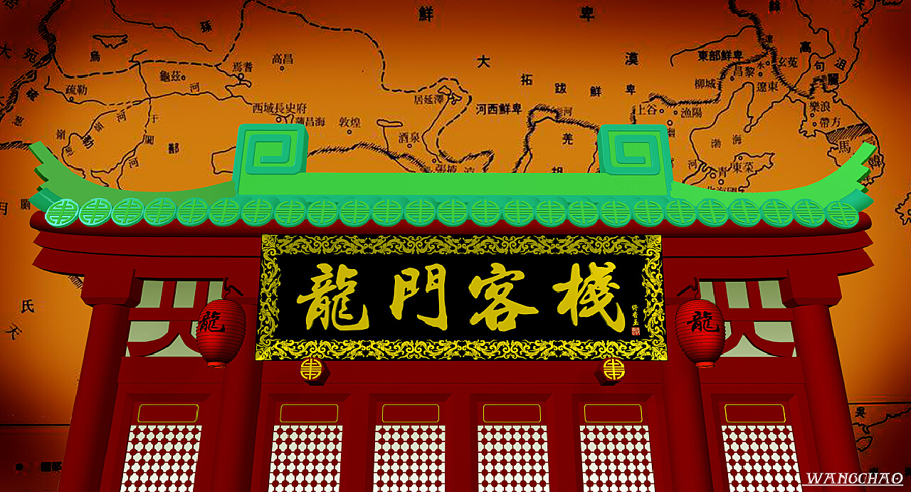 第1859页