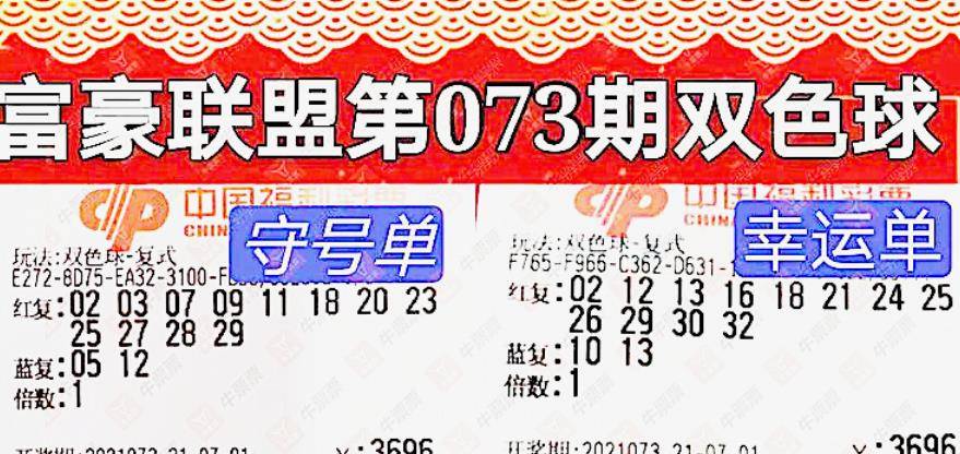 管家婆一票一码100正确今天,解析解释说法_XGT99.995声学版