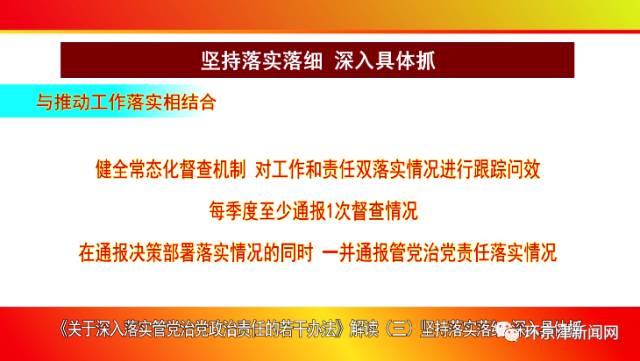 新澳最新资料大全,深入探讨方案策略_GMG99.584抗菌版
