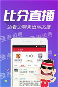 澳门管家婆一码,现况评判解释说法_FVB99.753影音版