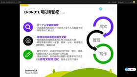 第1857页