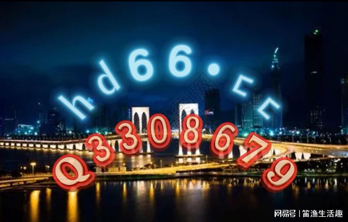 新奥天天免费资料大全正版优势,林学_SRQ99.973绝版