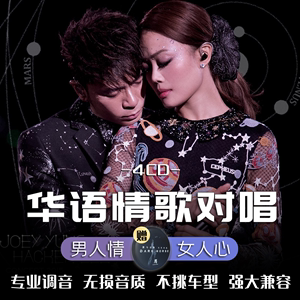 停车场服 第555页