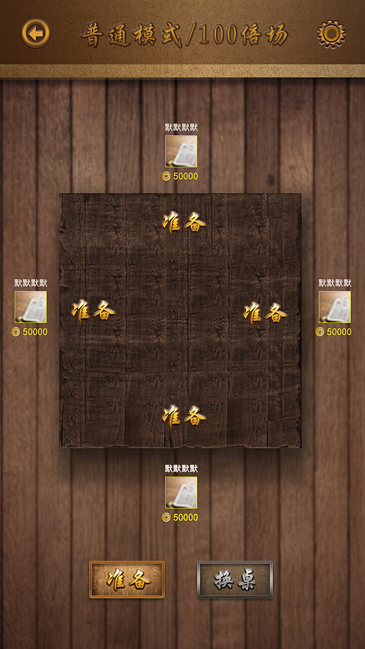 澳门最精准的龙门客栈网址,全面实施策略设计_JPO99.788赛博版