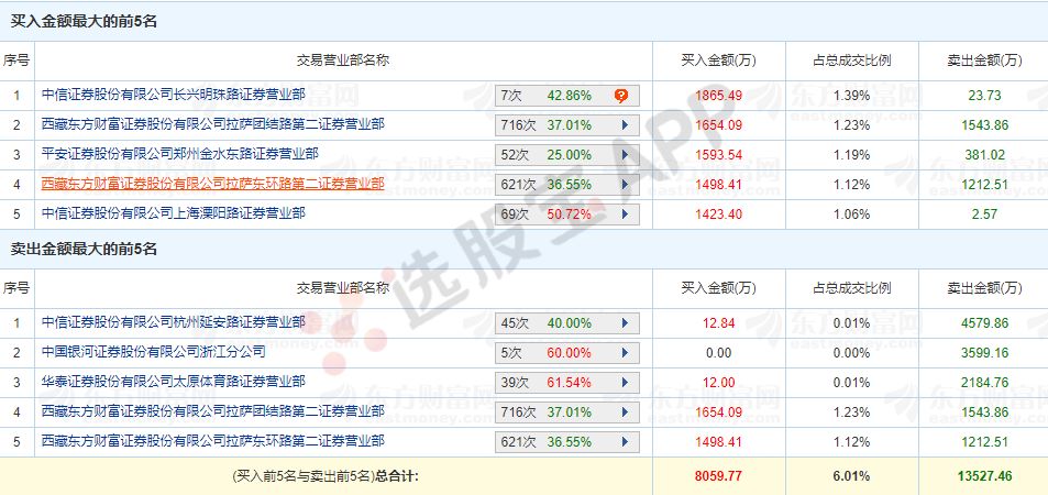 2024澳门天天开好彩大全最新版本,设计规划引导方式_IIA99.704精致版