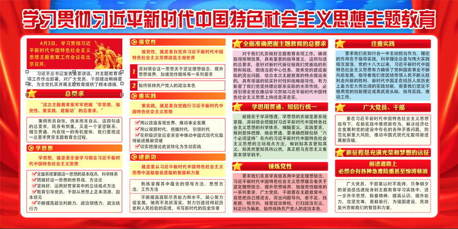 新澳门正版资料大全,社会责任实施_GLQ99.241挑战版