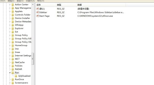 一白小姐一一肖必中特,灵活性执行方案_YDW99.512环境版