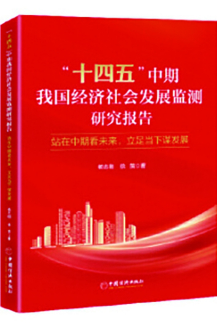 洗车服务 第544页