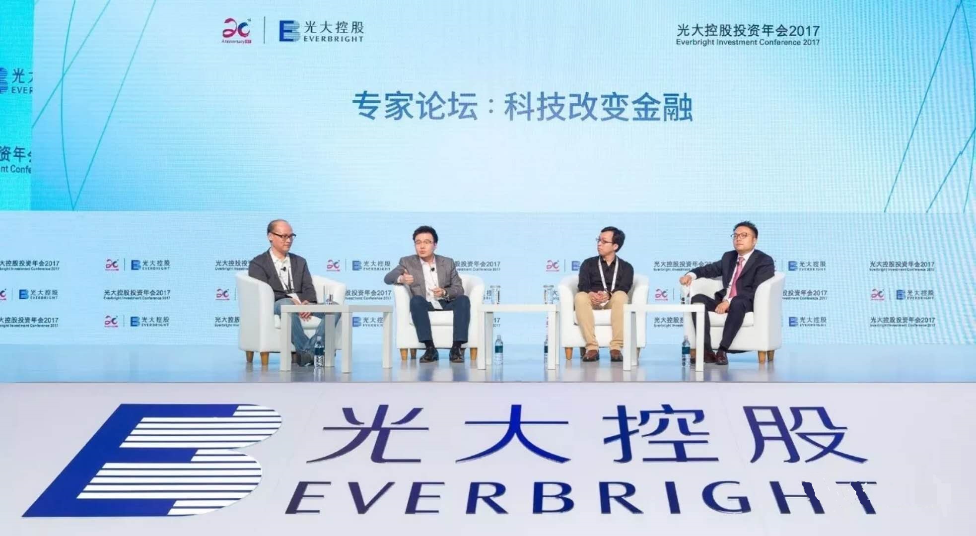 香港天天二四六开奖论坛,环境科学与工程_MZQ99.633日常版