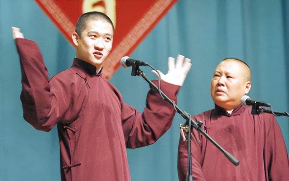 德云社最新演出视频及观看指南