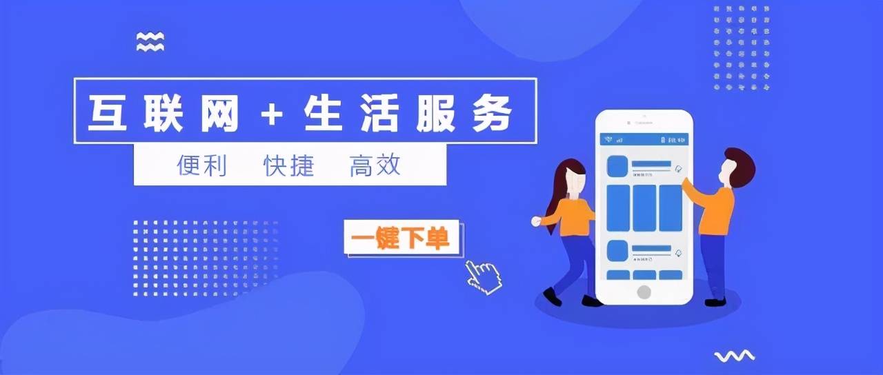 汽车饰品的销售 第554页