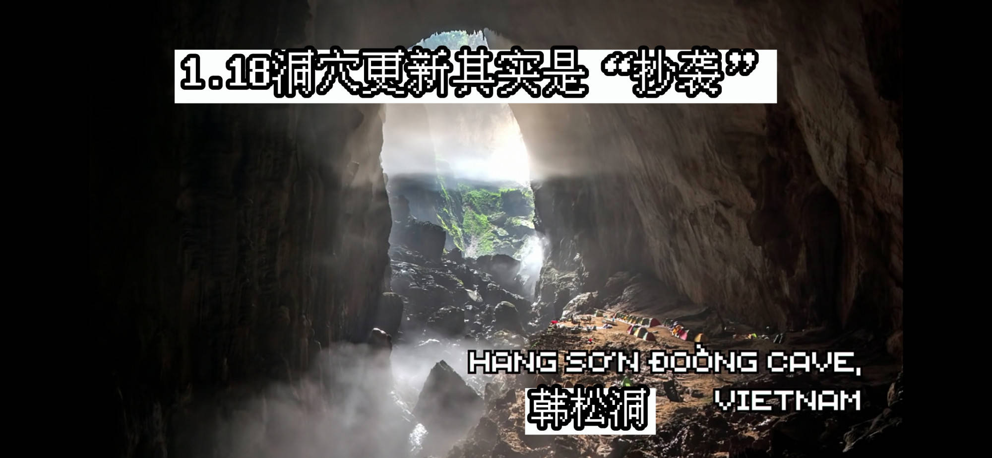 最新神秘事件揭秘,未知之谜令人闻风丧胆!