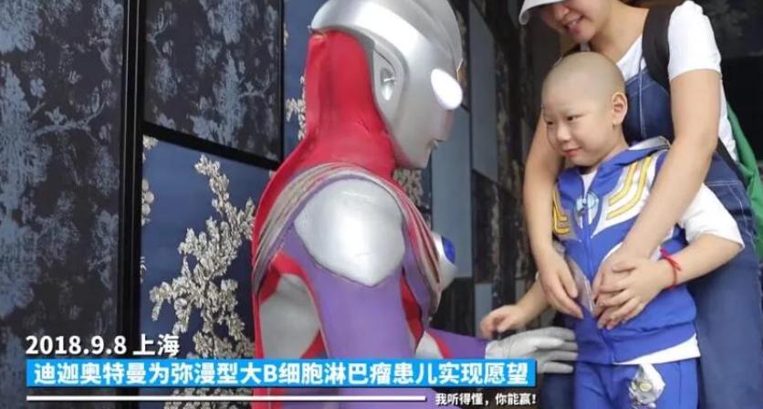 最新轮胎油收购背后的友情与陪伴温馨故事