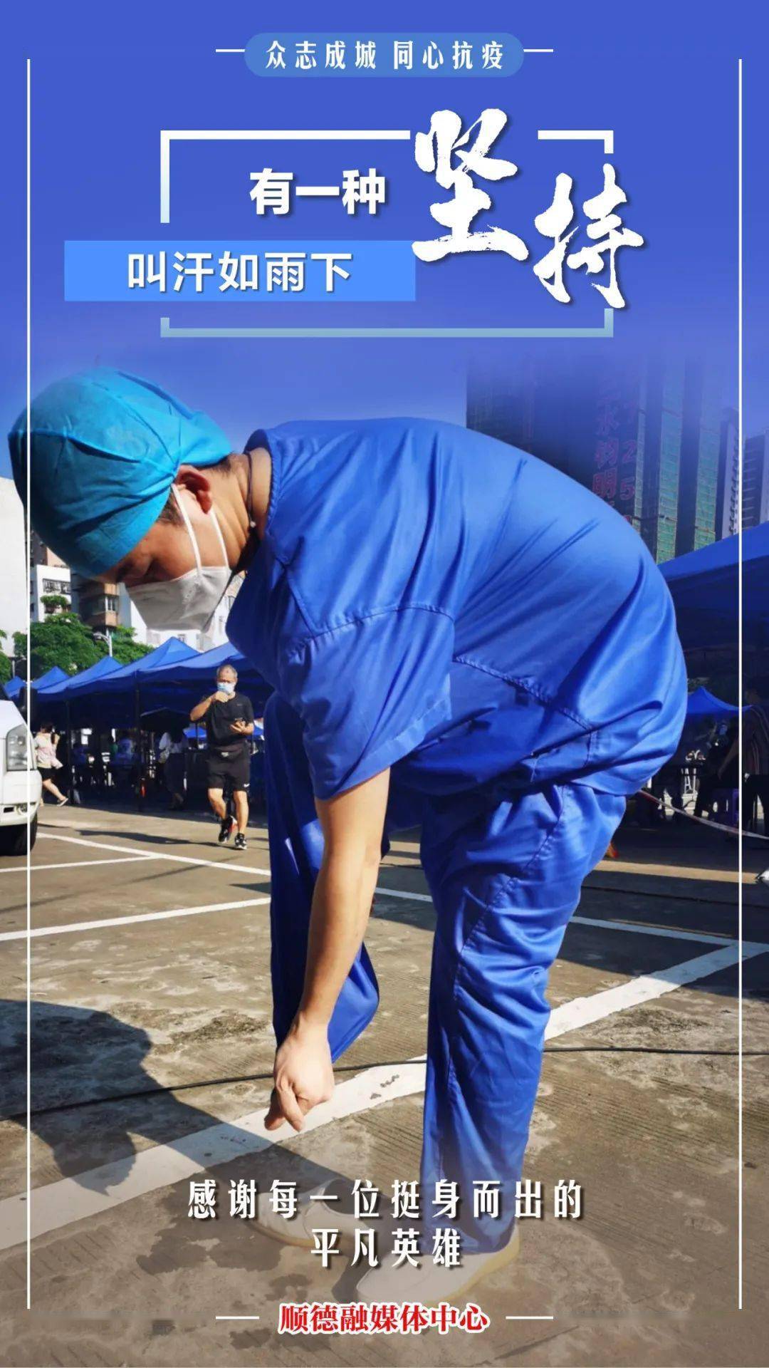 4949正版资料大全,快速解答方案设计_JSQ79.810豪华款