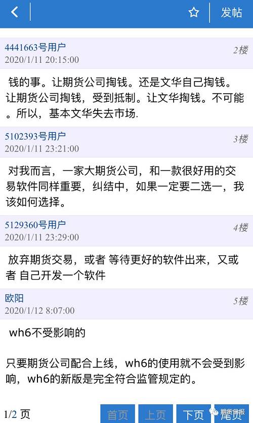 澳门正版资料大全资料贫无担石,处于迅速响应执行_ENH79.708生活版