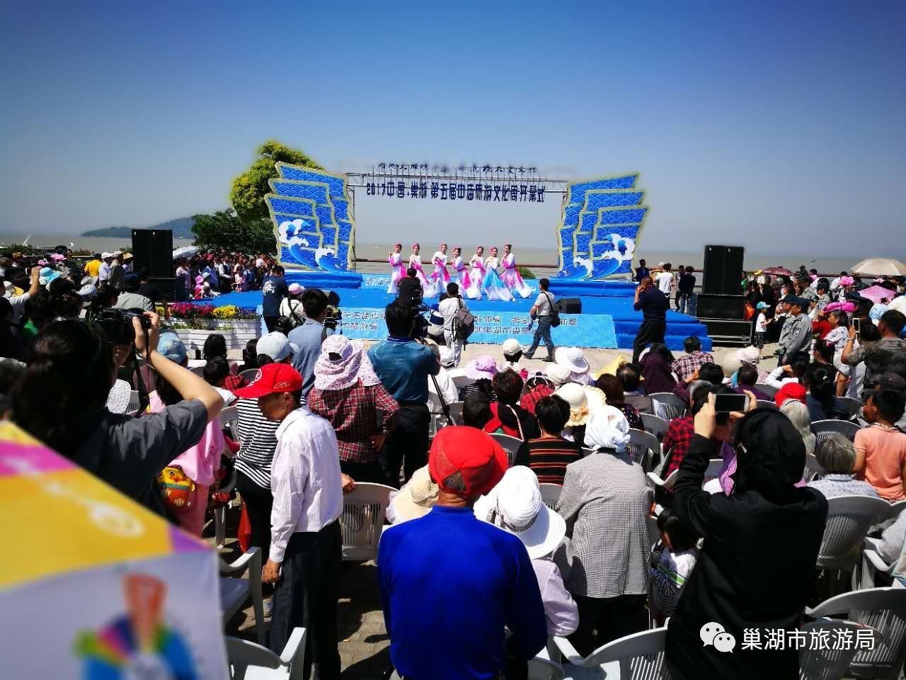 巢湖半岛最新发展动态,多维视角透视前沿进展