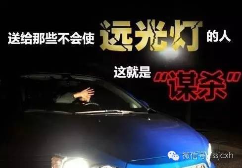 桐庐最新司机招聘，职业发展的理想选择，开启您的驾驶人生之路！