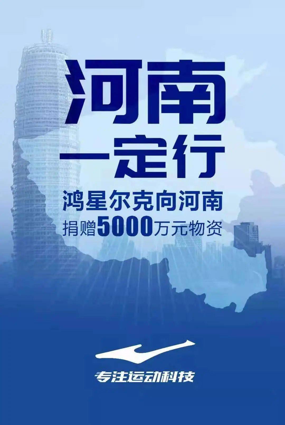 杭州亚盟跨境诈骗最新消息,交通运输工程_AVD79.523跨界版