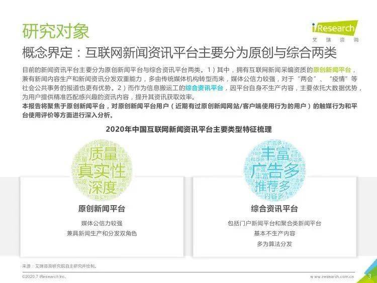 49资料免费大全2023年,实地验证研究方案_UZH79.905经典版