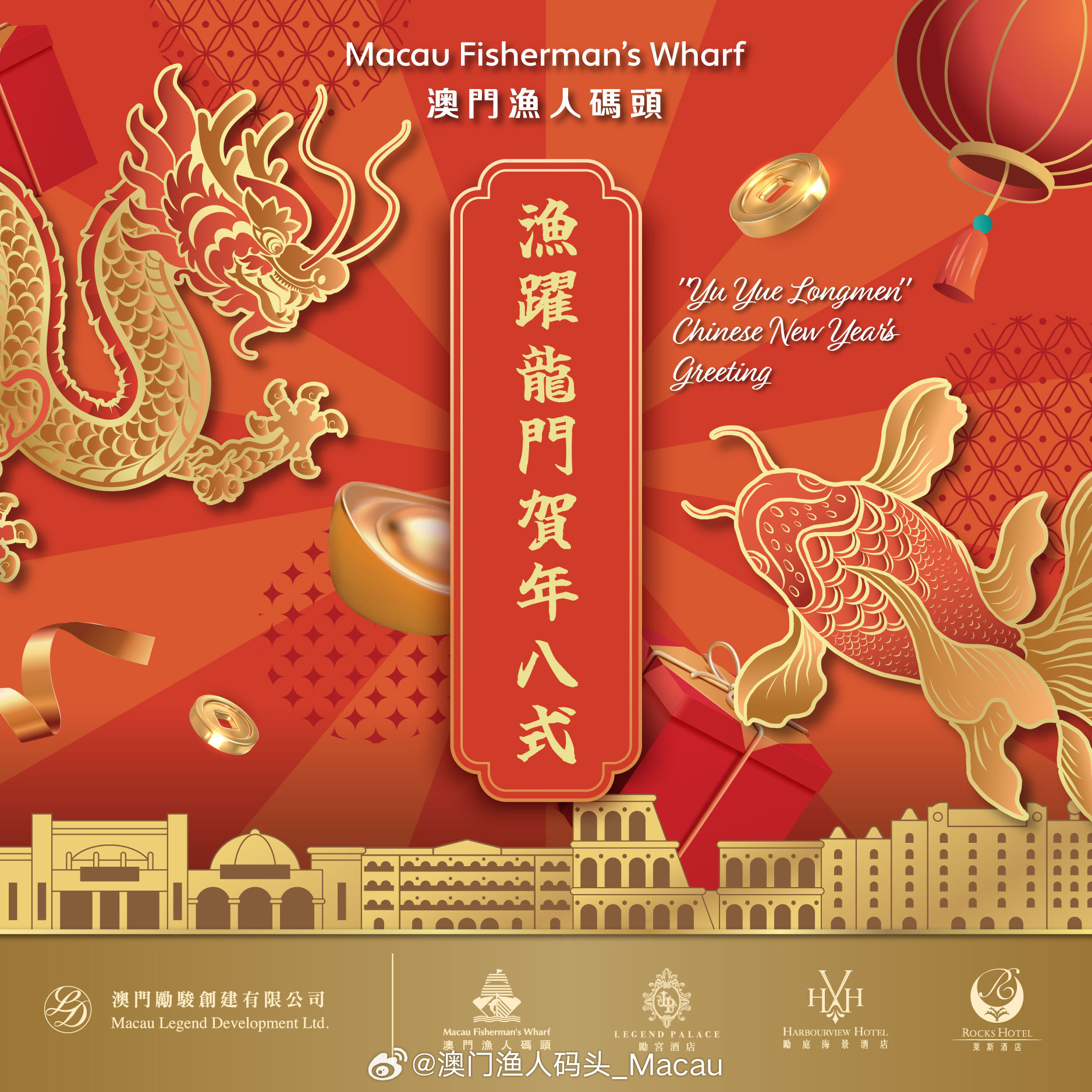 澳门今晚必开一肖一特,理学_AWE79.527清新版