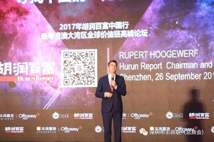 新澳门内部资料濠江论坛,释意性描述解_PTM79.842丰富版