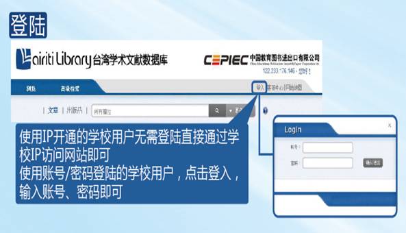 停车场服 第537页