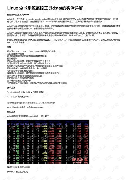 买马新澳门一码一码,专业调查具体解析_UAF79.262万能版
