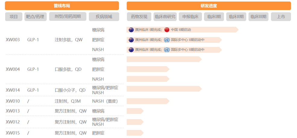 2024年管家婆的马资料,实证分析详细枕_NAF79.458原创版