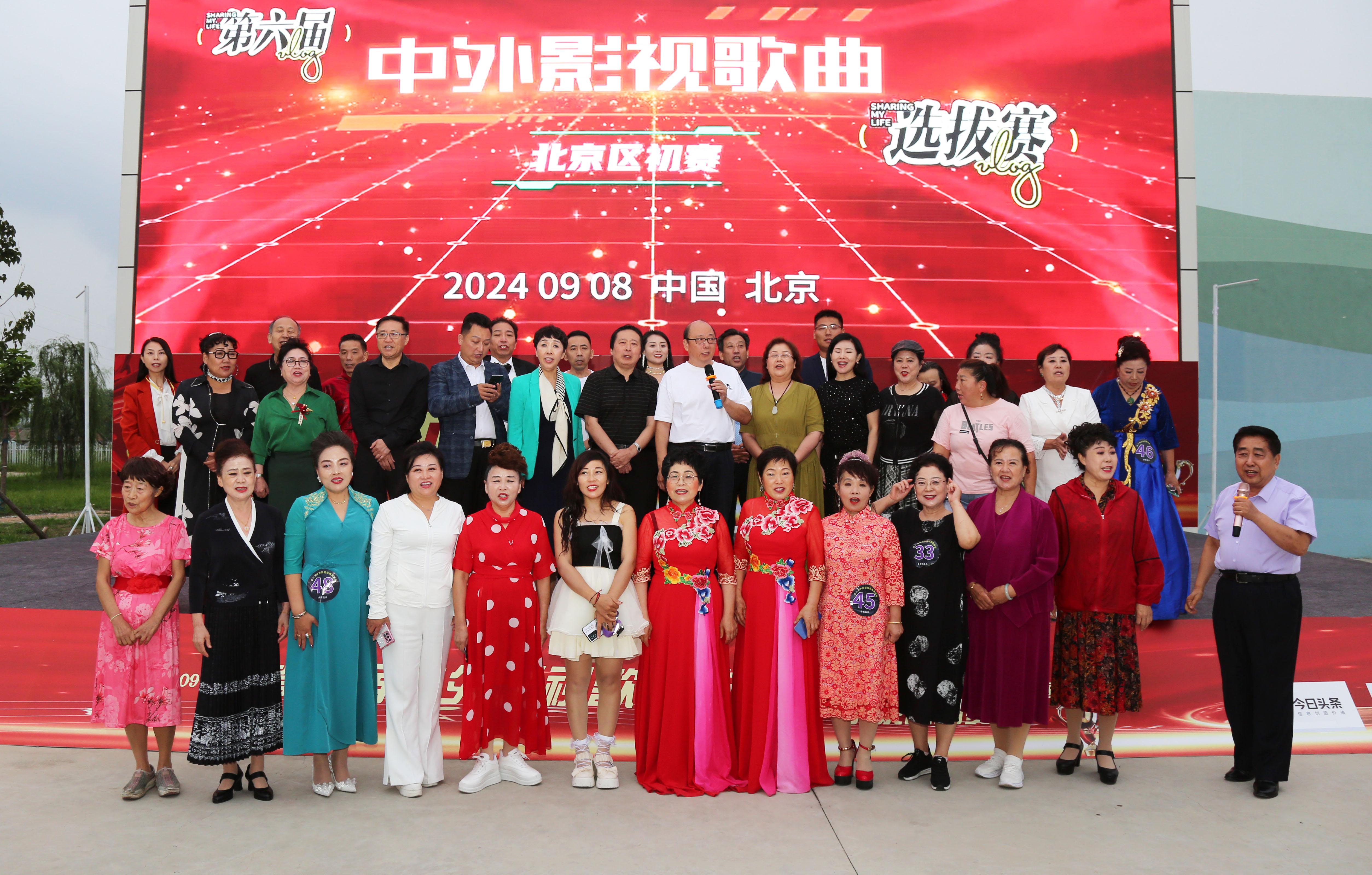 2024天天开好彩大全,全面实施策略设计_NHB79.729奢华版