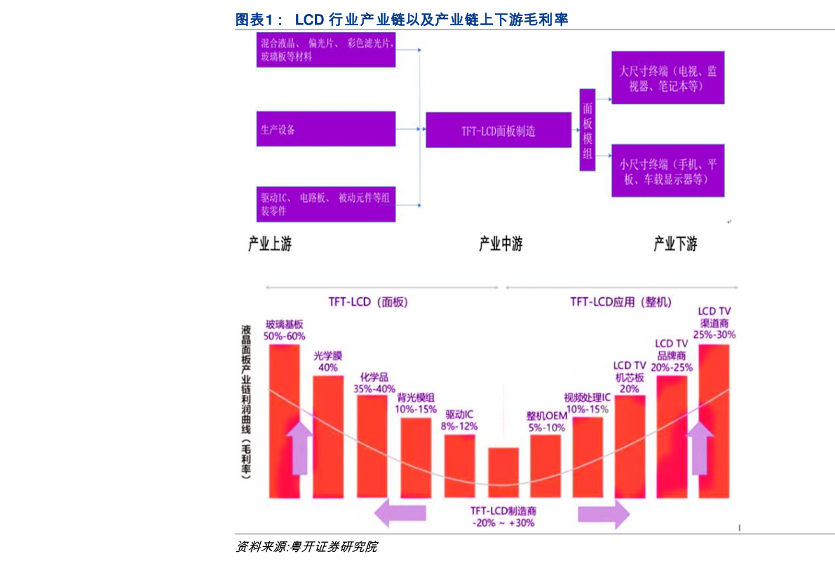 2024香港历史开奖查询,数据引导设计方法_XOA79.262百搭版